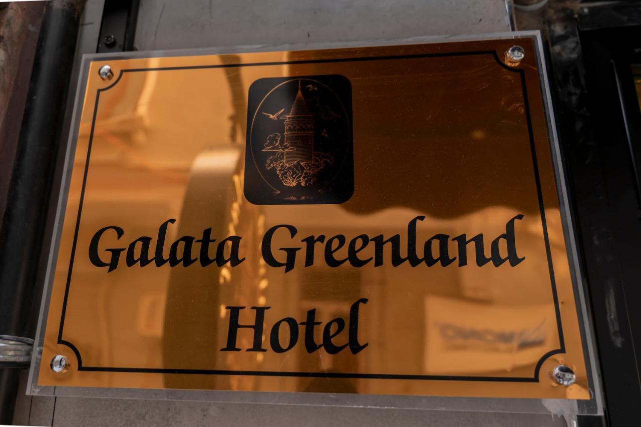 Готель Galata Greenland 3*